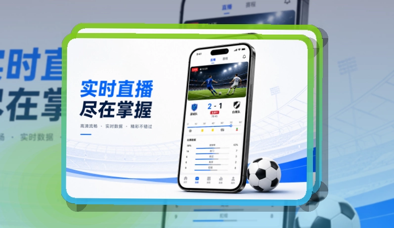 九游娱乐Google Play下载入口页面